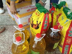 鸿康国际员工端午走访县敬老院